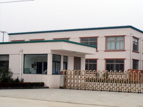 ��ɽ��������ҵ�����Ŷ�Ժ5560ƽ���׳�������