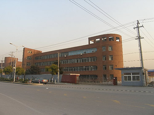 �������ɱ���ҵ���ڻ�����ͺ�·6430ƽ���½��칫¥��������