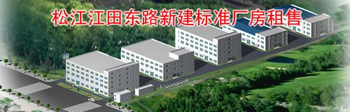 �ɽ��м���ҵ԰���±�׼���� ���۳ɱ���