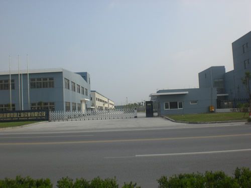 �ϻ㹤ҵ԰����2.8��ƽ���׵����㳧���칫¥�յس������