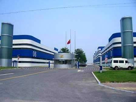 �ϻ����ٸ۹��ʹ��ǵ�Ƽ�԰�����߱�׼��������