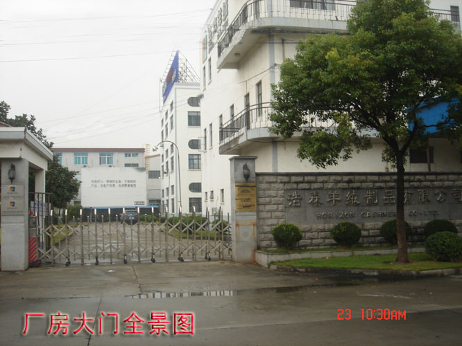 �ֶ����żӹ���1108ƽ���ױ�׼�������칫¥����