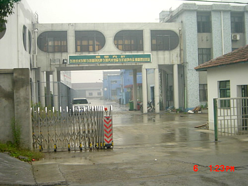 ���б��ɹ�·2288�ų������ֿ����/�ɷָ�