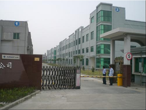 �ζ����蹤ҵ��1150ƽ���׵ײ��׼��������