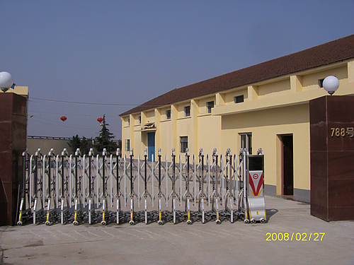 �ɽ���ҵB��1��ƽ�ױ�׼�����ֿ����/�ɷ���