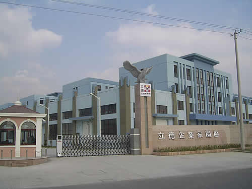 ����ʡ��ɽ��������ҵ��԰����822-5472ƽ�׳����������