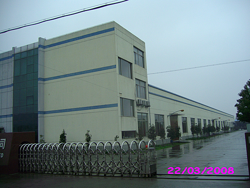 ���ֹ�ҵ԰��3300ƽ�׵�����Ŷ�Ժ��������