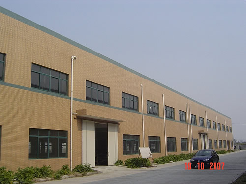 �ɽ���ҵ԰����������500-1��ƽ���½����Ŷ�Ժ��׼��������