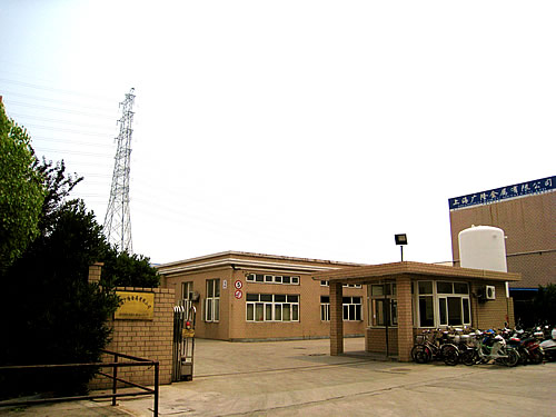 ������÷¤��÷��·�����깤ҵС��5100ƽ���׵����׼��������