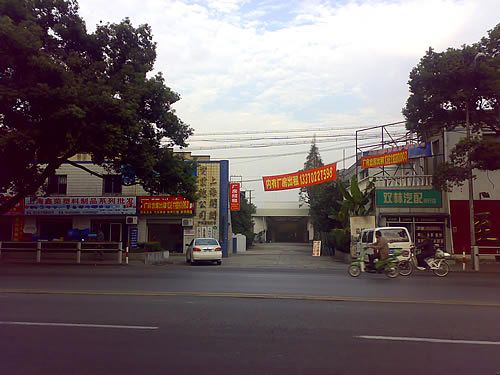 ����������·���㳧���ֿ����0.55Ԫ/��