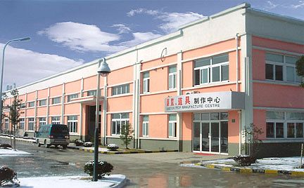 �ζ�����½��������ҵ��2500ƽ���׵����׼��������