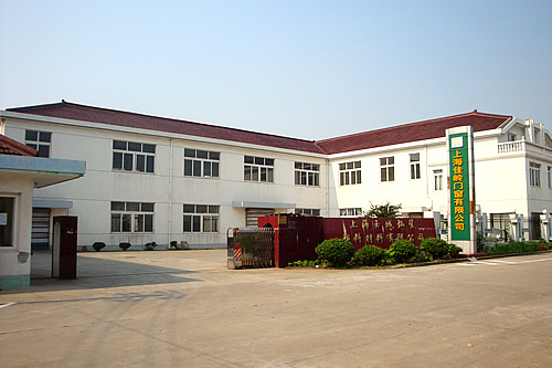 �ϻ����β����Ϸ·��2000ƽ���ױ�׼������������