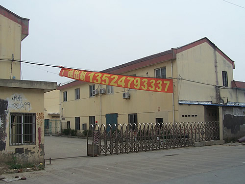 ���ֻ����������·�ж�·10��1500ƽ��/�����㳧������/�ɷָ�