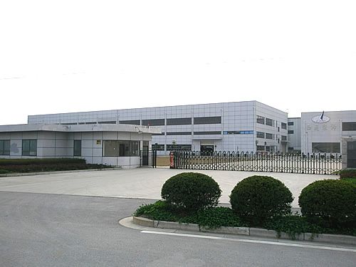 ��ɽ����������ɫ�߿Ƽ���ҵ԰����׼�������⡢����