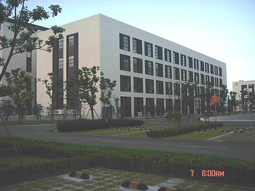 �������ֽ����ֽ��߿Ƽ�԰���½�5200ƽ�������׼��������