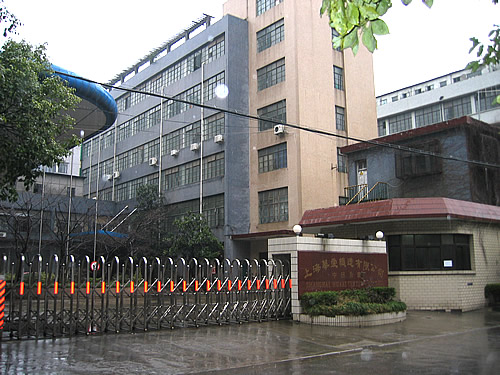 բ�����б���ҵ԰��(����1������ˮ·վ)85ƽ��С�Ͱ칫��������