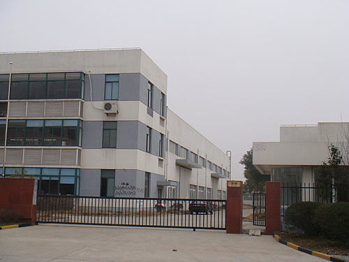 �ֶ��ϻ�ף�ſո۹�ҵ԰��2300ƽ���׵����׼��������