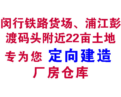 ������·�������ֽ�������ͷ����22Ķ����רΪ�� ������ �����ֿ�