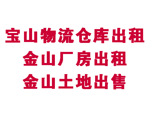 ��ɽ�����ֿ���⡢��ɽ�������⡢��ɽ���س���