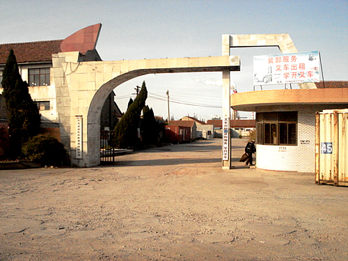 �Ϻ�����̫�����Ҹ�40Ķ10000ƽ���׳�������