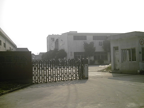 �ɽ���ͤ�ø��������ڿ�����ͤ����վ4500ƽ���׵����Ժ��������