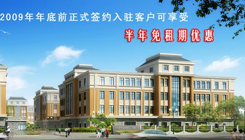 �ζ����ƾ������ɷָ��׼��������/09�����ǰ��פ������������