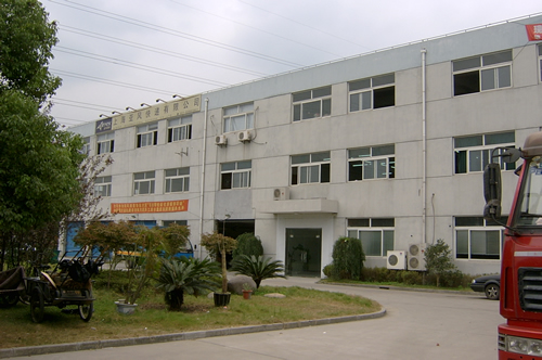 ��������������·4000ƽ�����½���׼��������