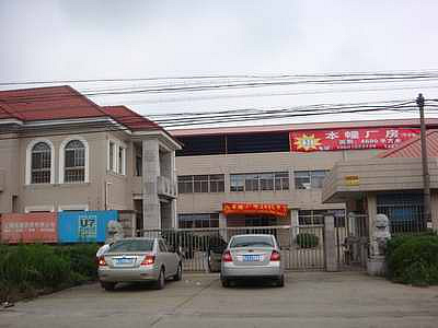 �ɽ������ɹ�·6608��5100ƽ�׵��漰��������/�ɷָ�