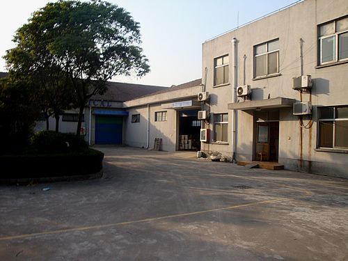 ������÷¤���÷��·˫��·��ҵ԰��1400ƽ�׶��Ŷ�Ժ���㳧��