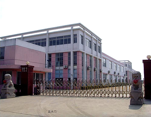 ��ɽ����ׯ�߿Ƽ���ҵ԰����3040ƽ��/����6����׼�����Żݳ���