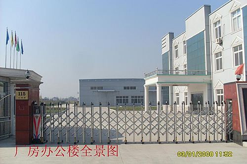 ��ɽ���¹�ҵ������(���Ŷ�Ժ)4900ƽ���½����㳧������