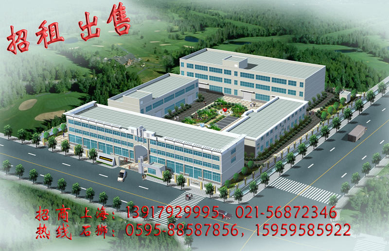 ��ɽ�����������·������··��(��ɽ���÷�չ����)1.12��ƽ�׳��������ᡢ����������