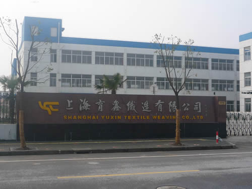 �ֶ��ٸ����·�Ϻ�����֯�����޹�˾��2��3���׼��������