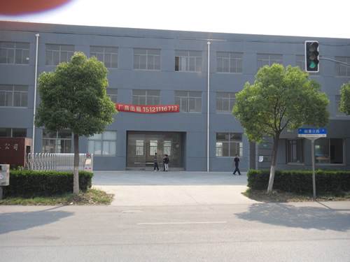 ���ֹ�ҵ��4698ƽ�����½������׼��������