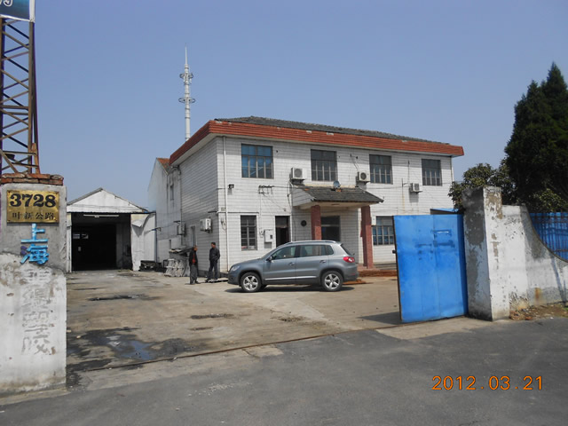 �ɽ�����������Ҷ�¹�·3728��2000ƽ���ױ�׼��������/�ɷָ�