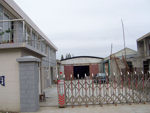 �ֶ�������������Ŷ�Ժ1200ƽ���׳�������