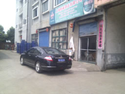 �ɽ�����400ƽ���׳�����150ƽ���ײֿ����