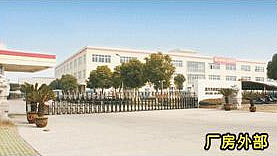 �������������ͳ�������ԭ��·9600ƽ������������ˮ�����豸�����ֿ����