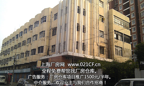 ����������·60��600ƽ��һ¥�����ֿ�108ƽ���淿����