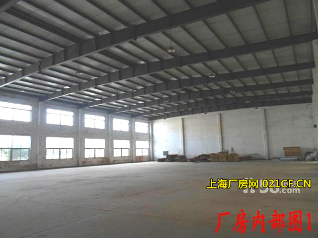 �Ϻ���������������԰·4��ƽ�������ֿ����/�ɷָ�