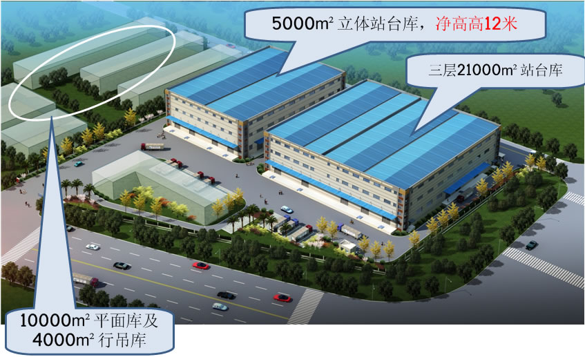 ���������ͷ�Ŵ�Ҷ��·�Ϻ�����������԰��4.2��ƽ�״���רҵ�ֿ����/�ɷָ�