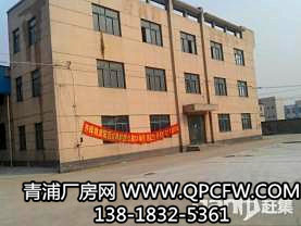 �������������ع�·��ܵ���2125ƽ/��*4�� 1800ƽ*1�� ����