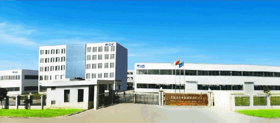 ��ɽͤ����������ҵ԰����ǰ��·�︣·�റ�������㳧������ɷ���