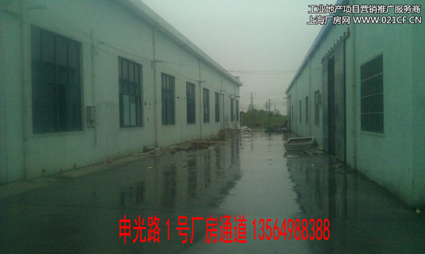 �ɽ����ȵ�����ദ�������ֿ⡢�칫¥����