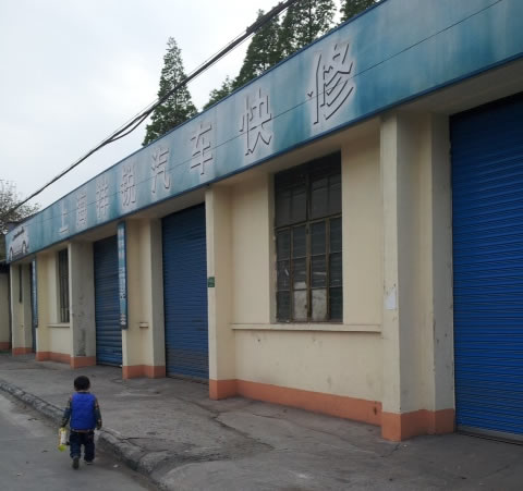 ��ɽ��ͬ��·946��610ƽ����С�͵����׼�����ֿ����