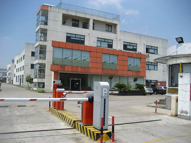 �ֶ����Ź�ҵ������·�����㳧���칫¥���� 1323+2617+2831ƽ����