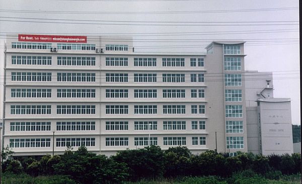 �й����Ϻ�������ó���������ɵ�·2�������ɷָ���⣬�ʺ������ӹ����ִ��칫��ҽҩ���С���ó�������ҵ