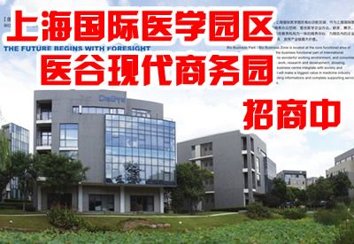 ���ֶ����Ϻ�����ҽѧ԰����ҽ���ִ�����԰������ / ҽѧ�ȷ漯Ⱥ �����ܲ���ѡ