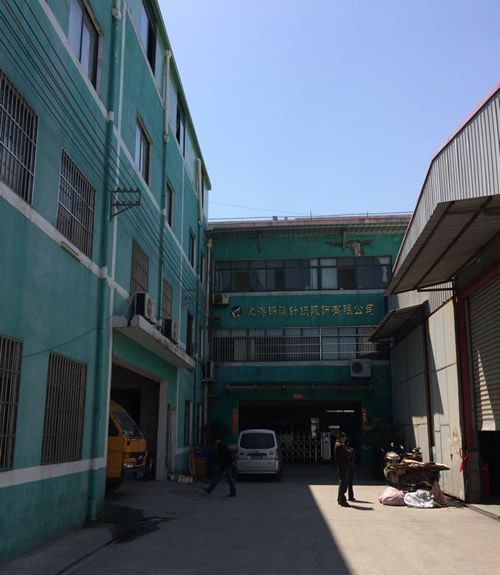 �ֶ�����˫Ҷ·900ƽ����һ¥�������� С��� �Ṥҵ