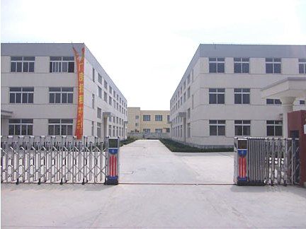 ��ɽ��ҵ���ڵײ�1300ƽ���׳�������